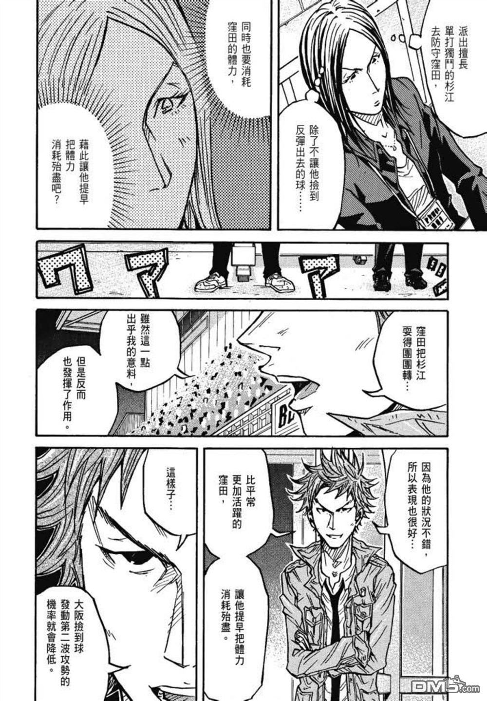 第218页