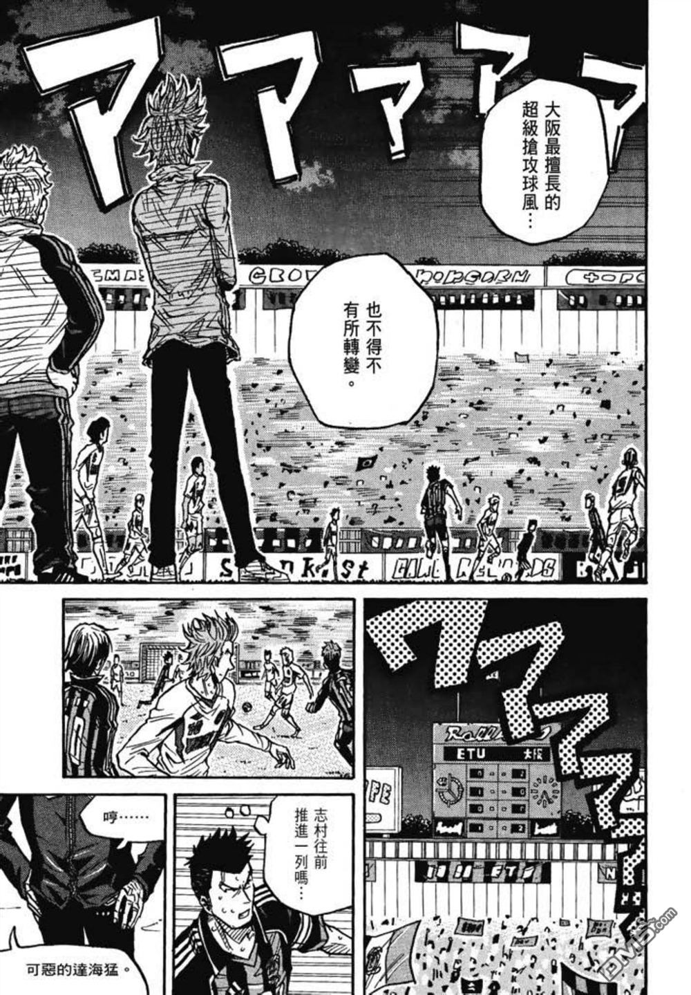 第219页