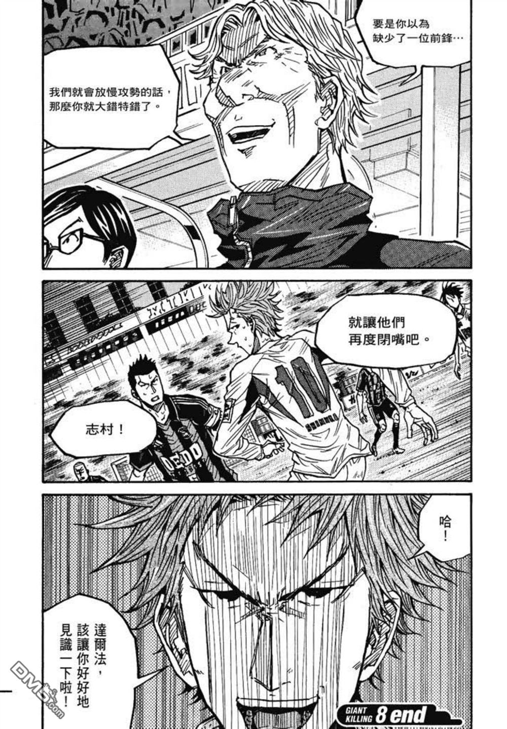 第220页