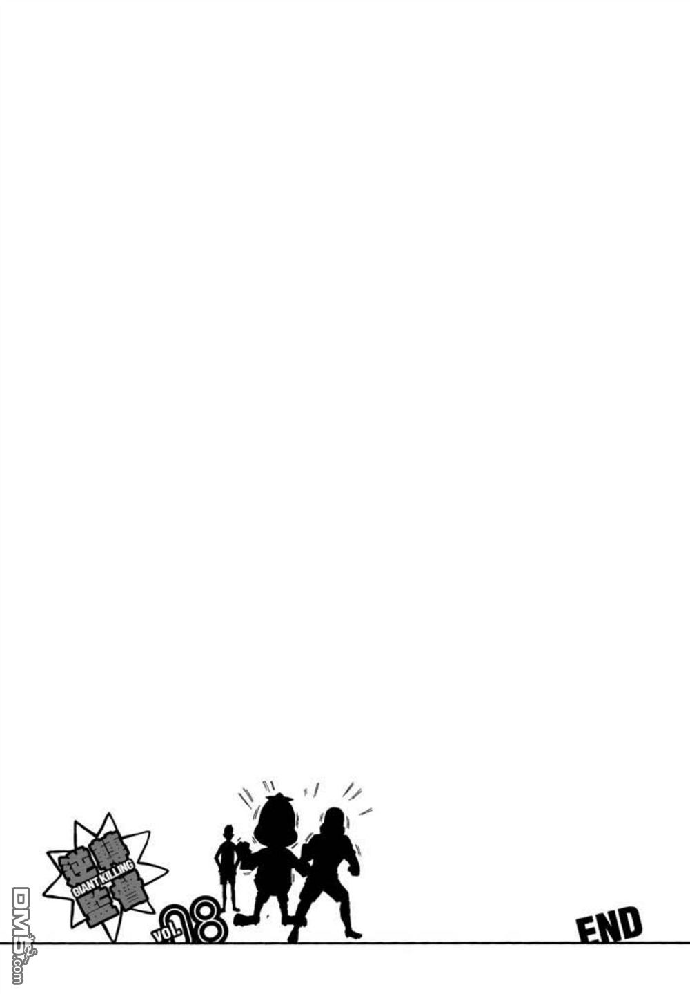 第221页