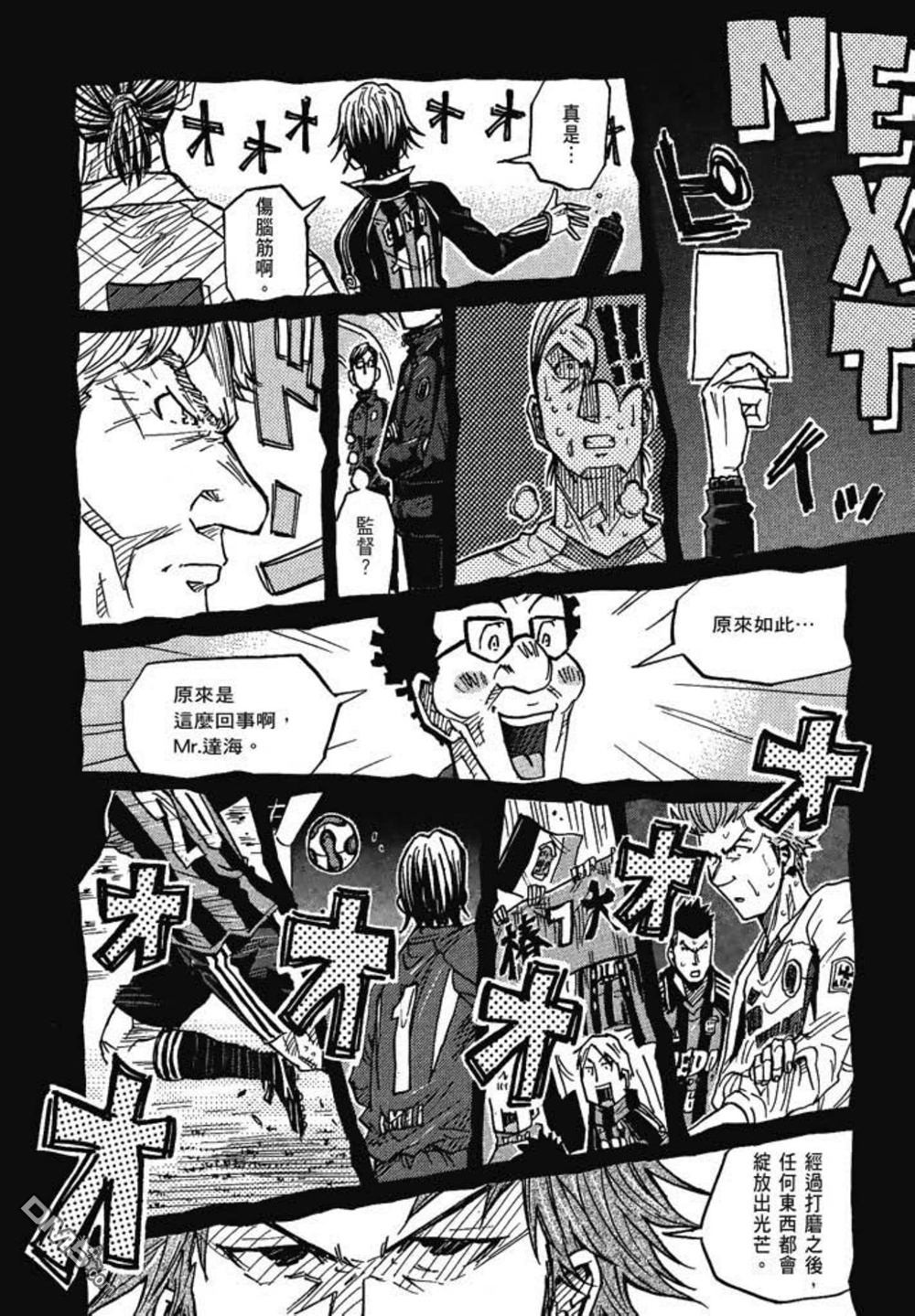 第222页