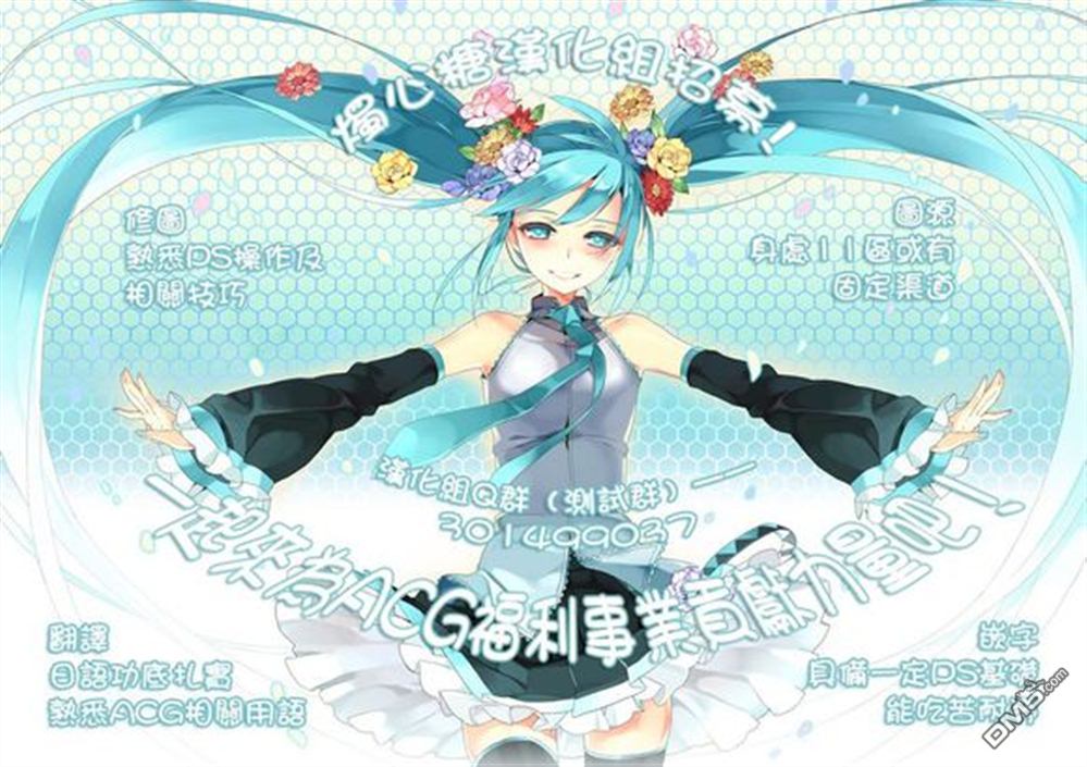 第225页