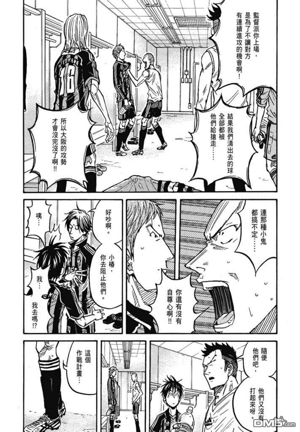 第34页