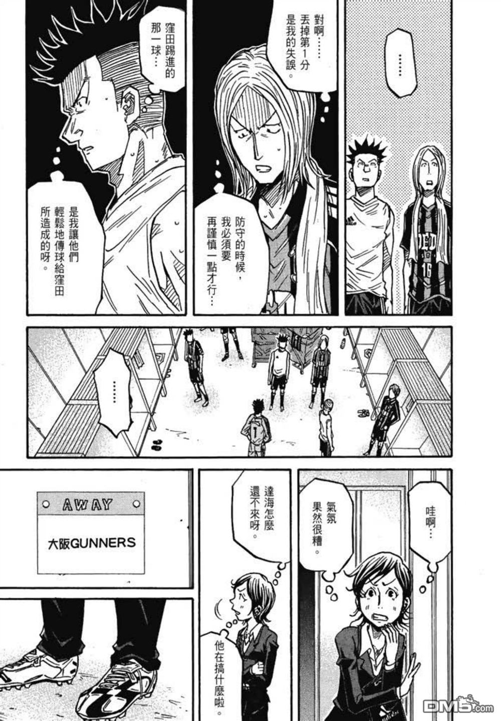 第37页