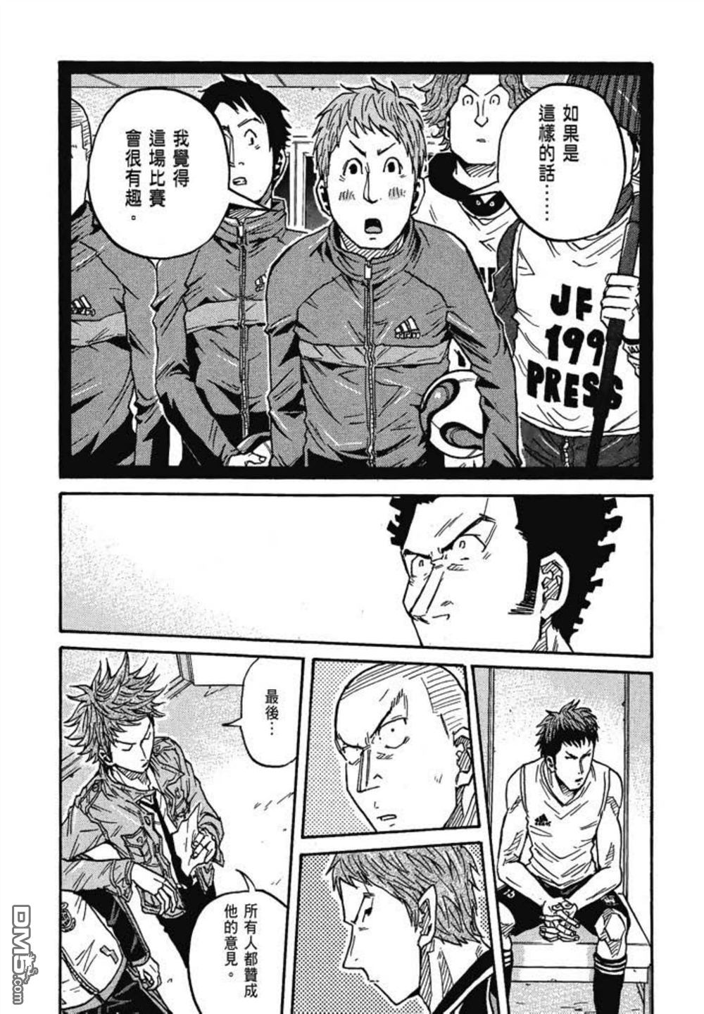 第56页