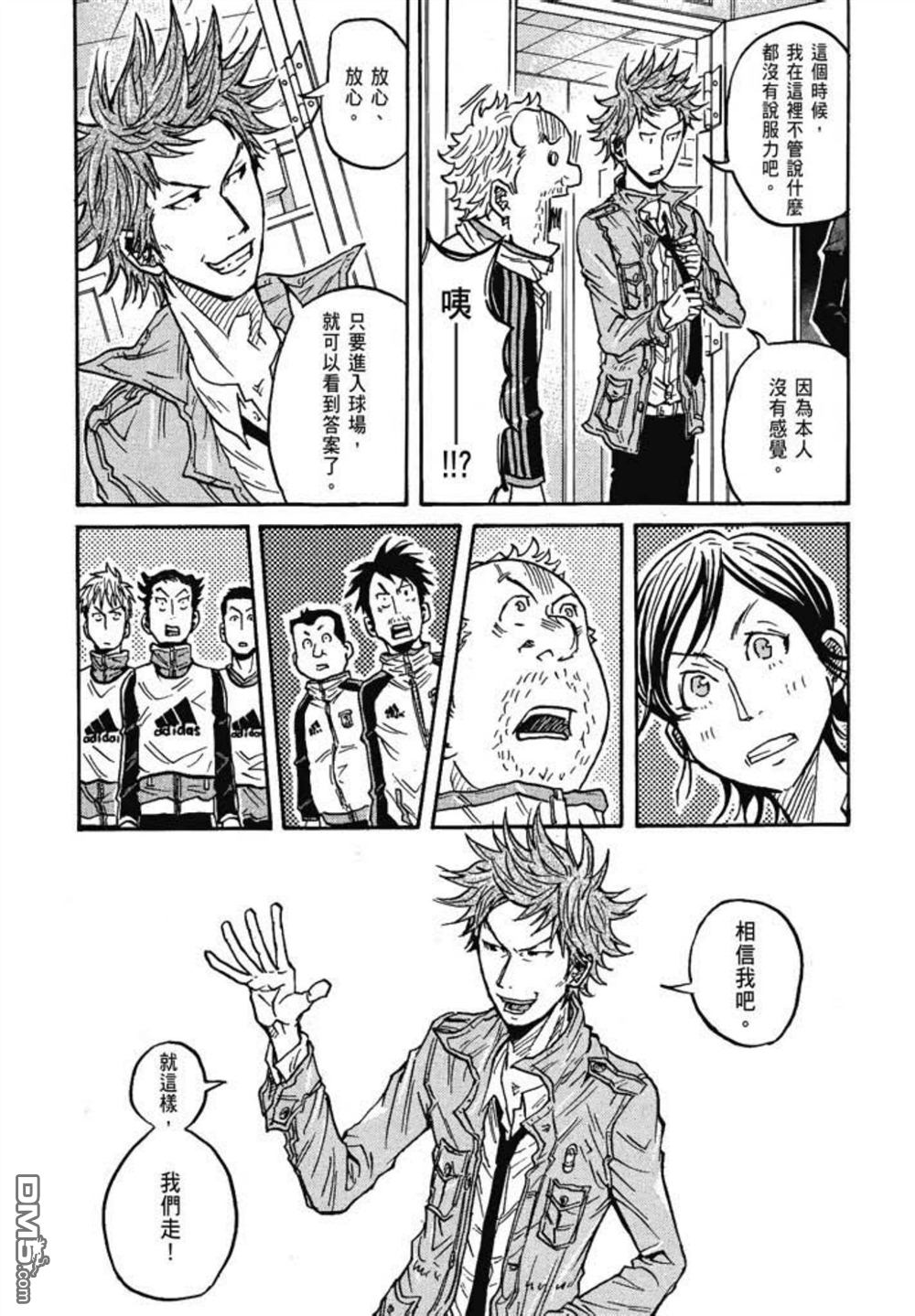 第62页