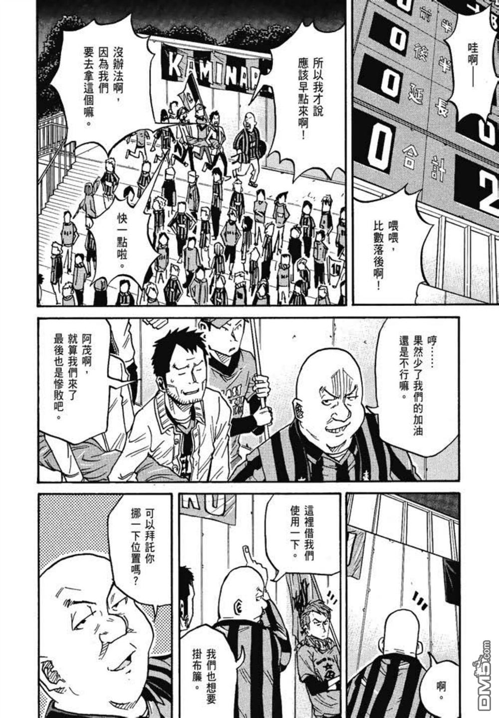 第64页