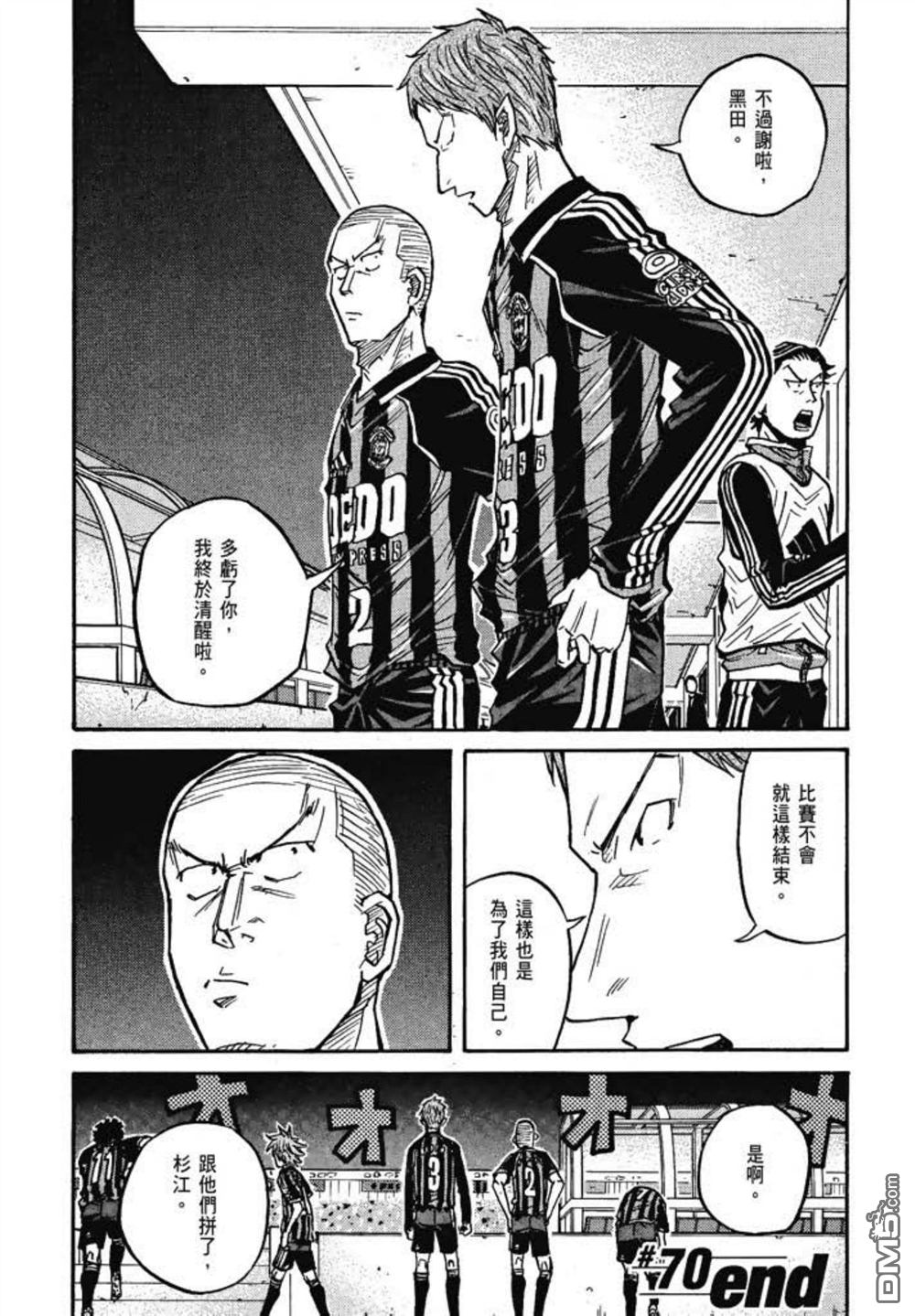 第68页