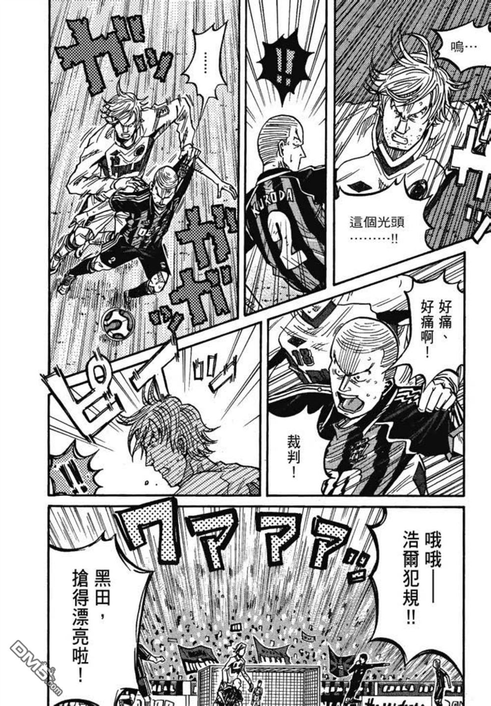 第84页