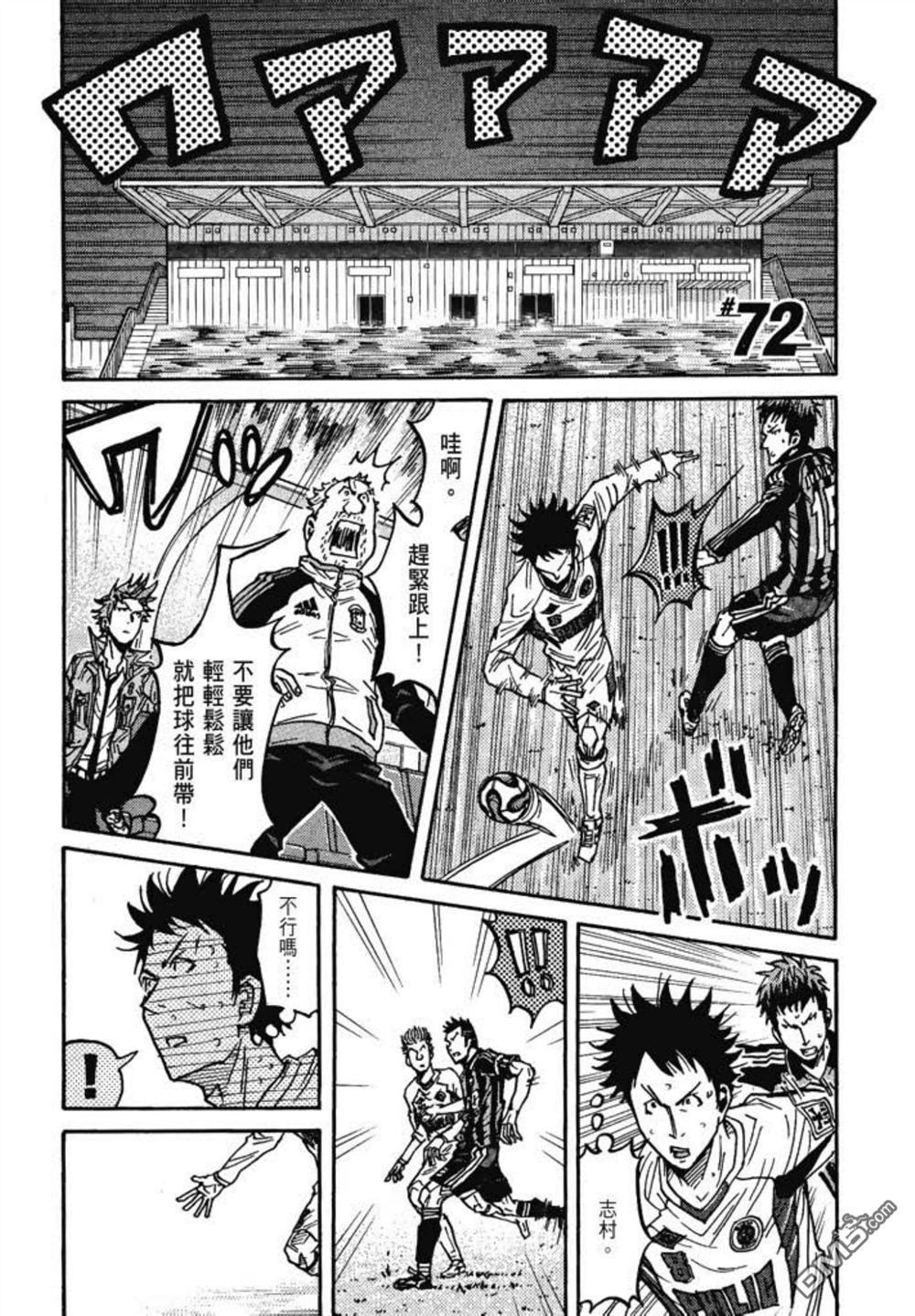 第93页