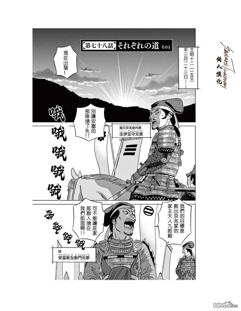 第1页