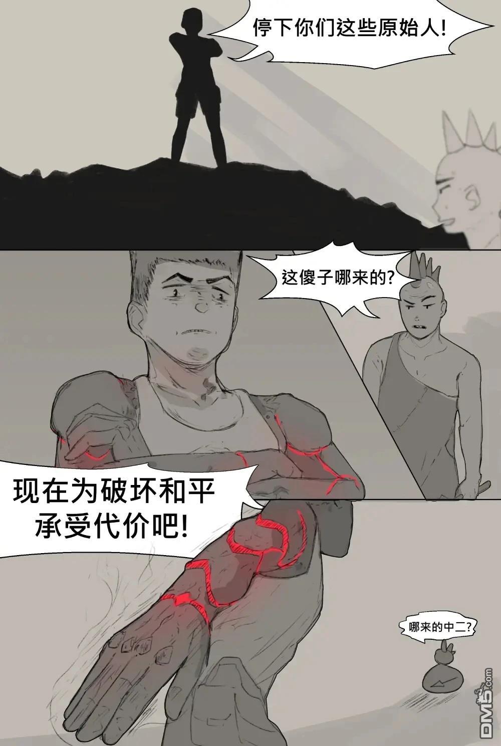 第2页