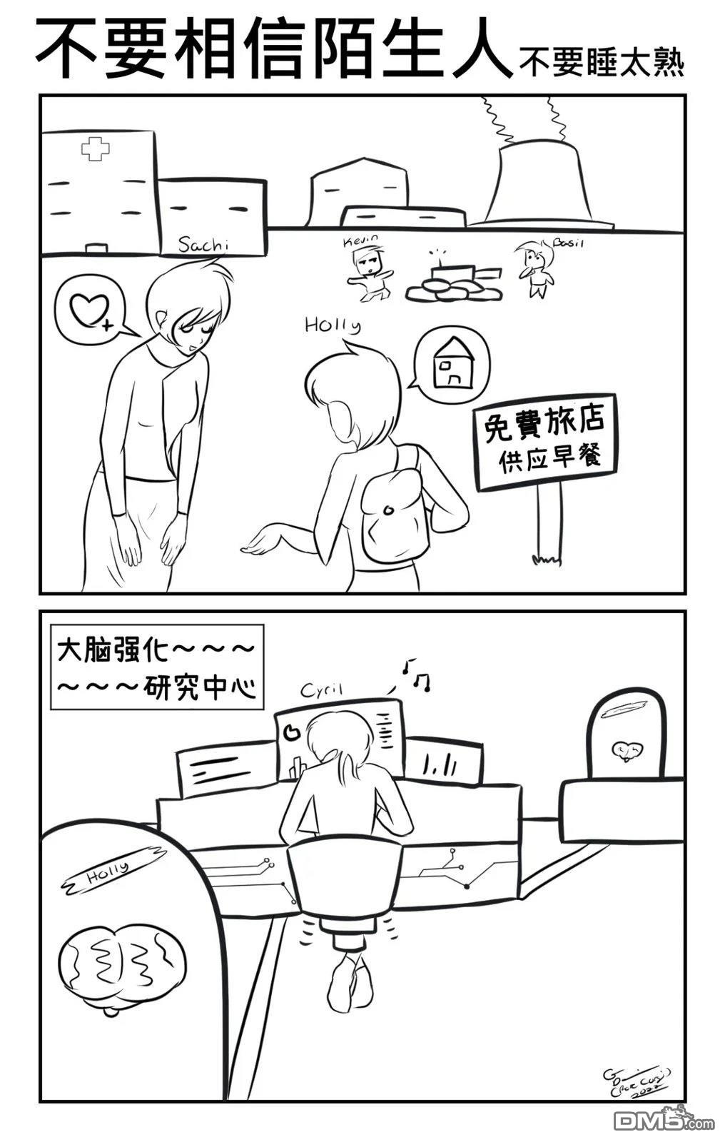 第14页