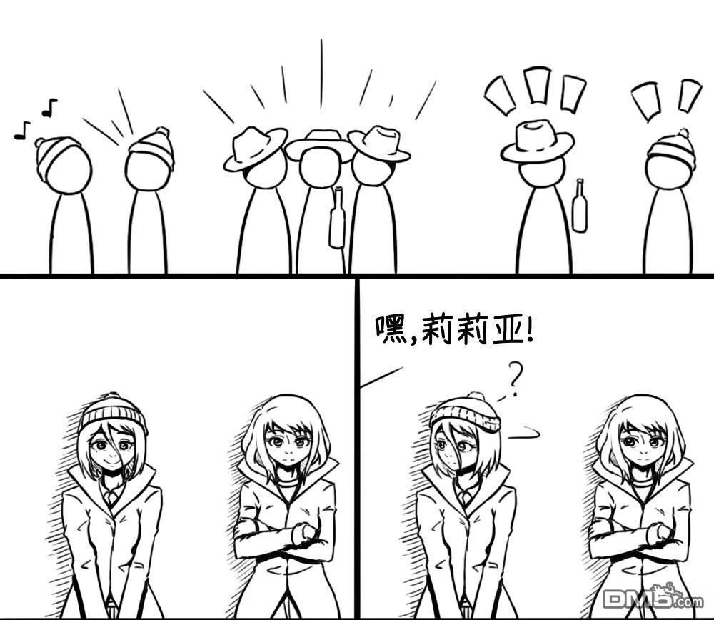 第12页