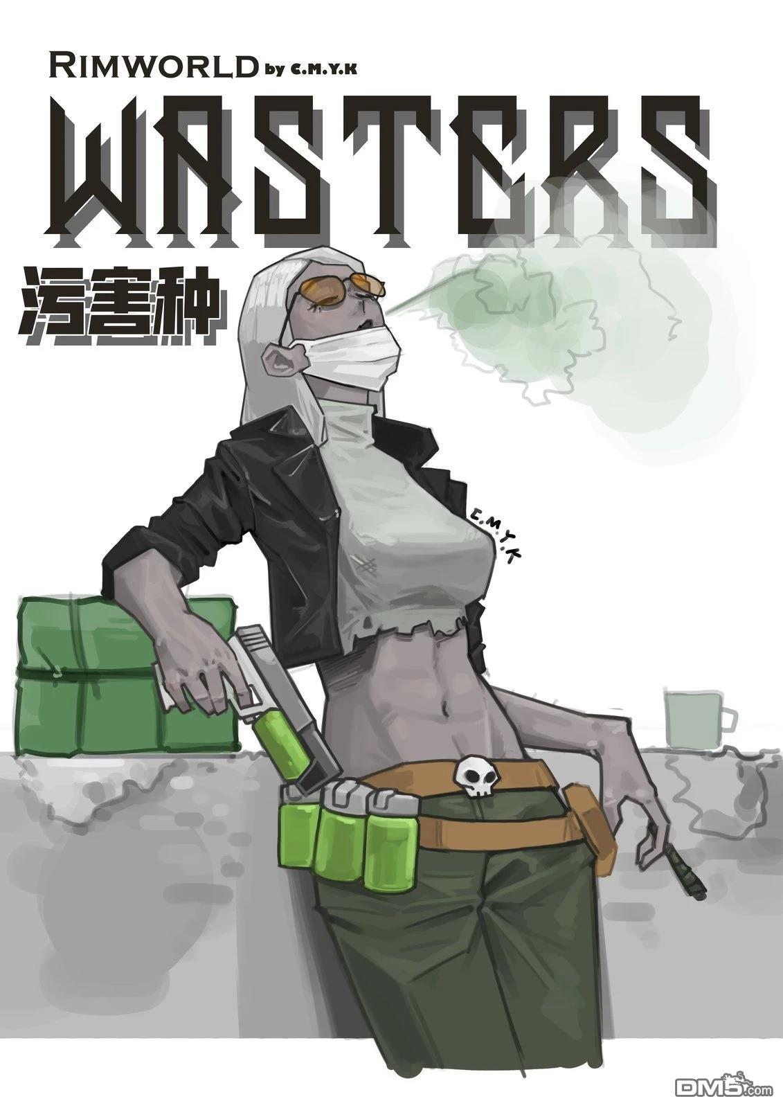 第7页
