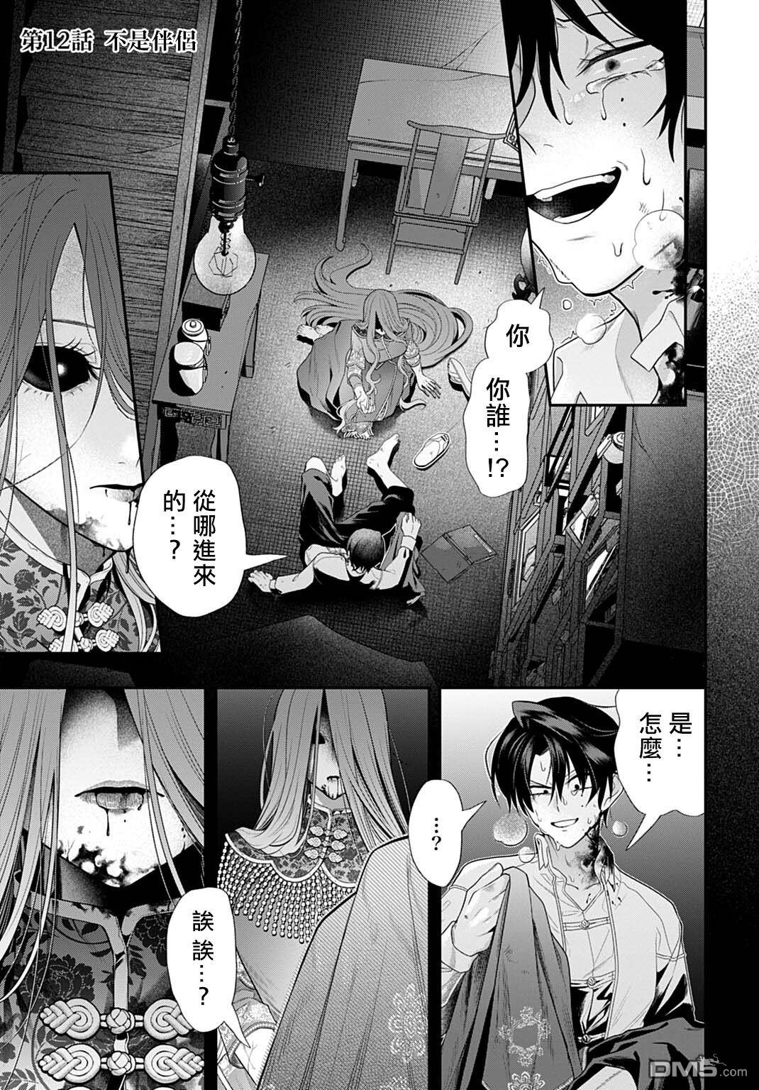 第1页