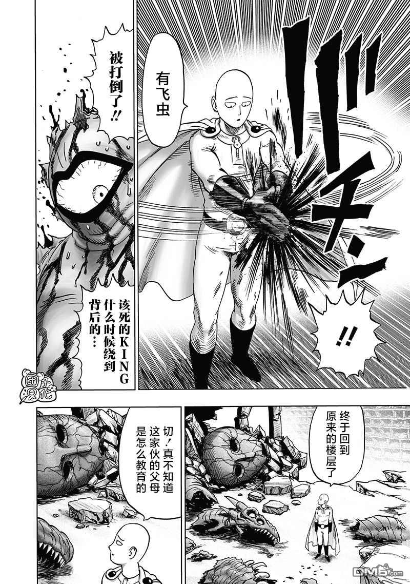 第124页