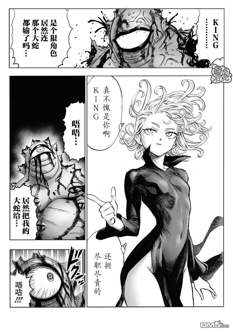 第125页
