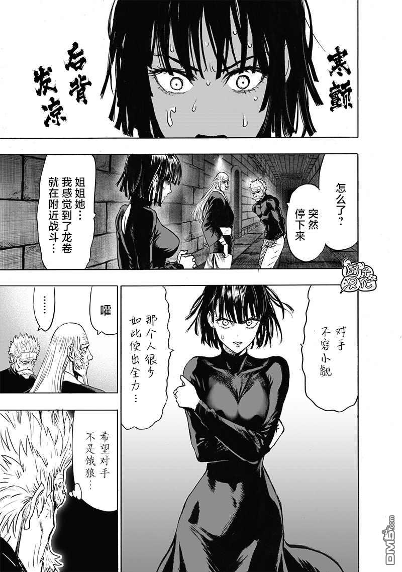 第130页