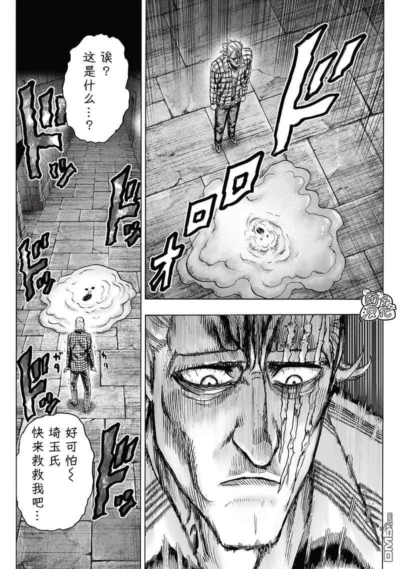 第137页
