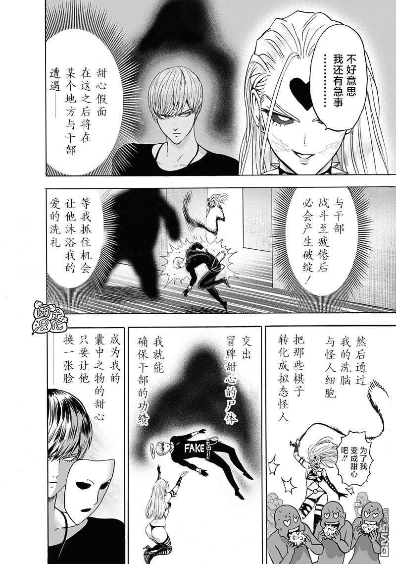 第142页