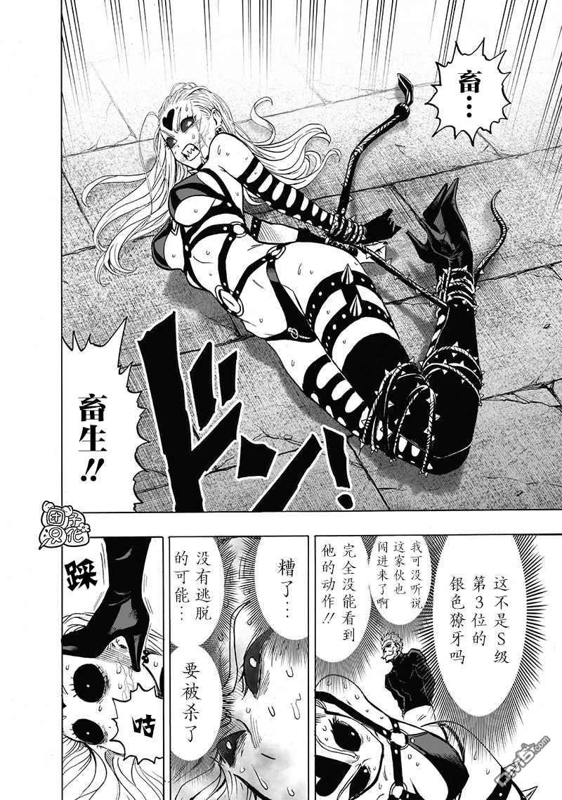 第147页