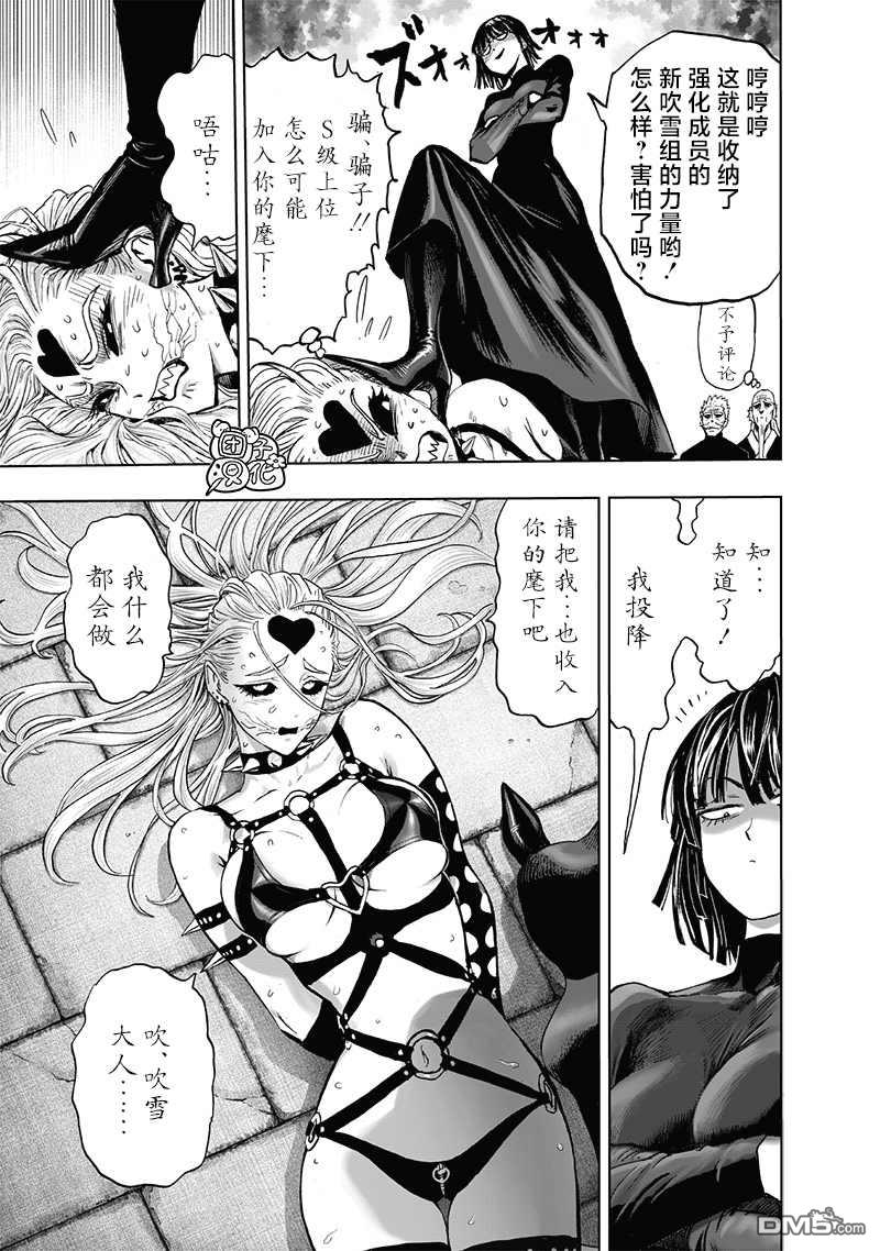 第148页