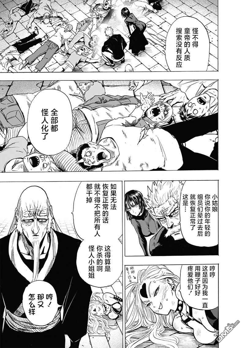 第150页