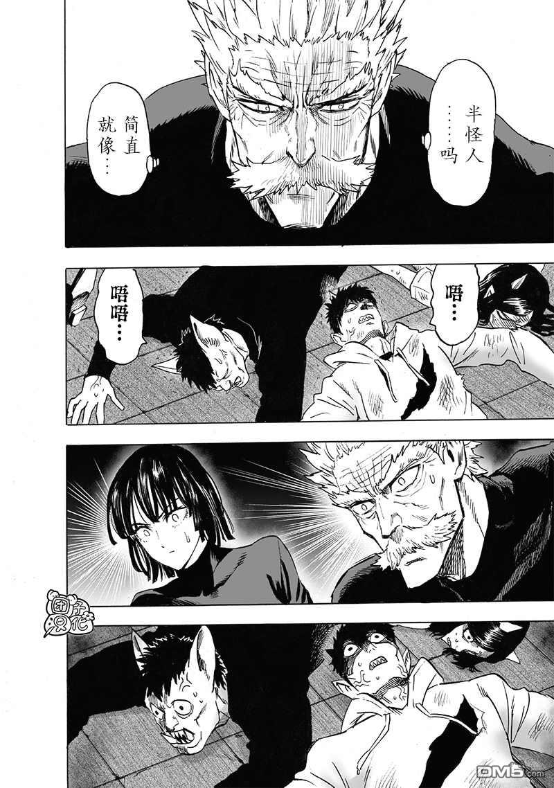 第151页