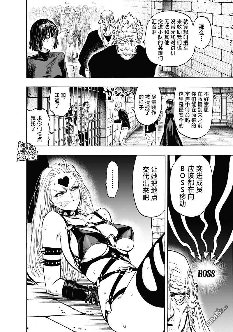 第155页