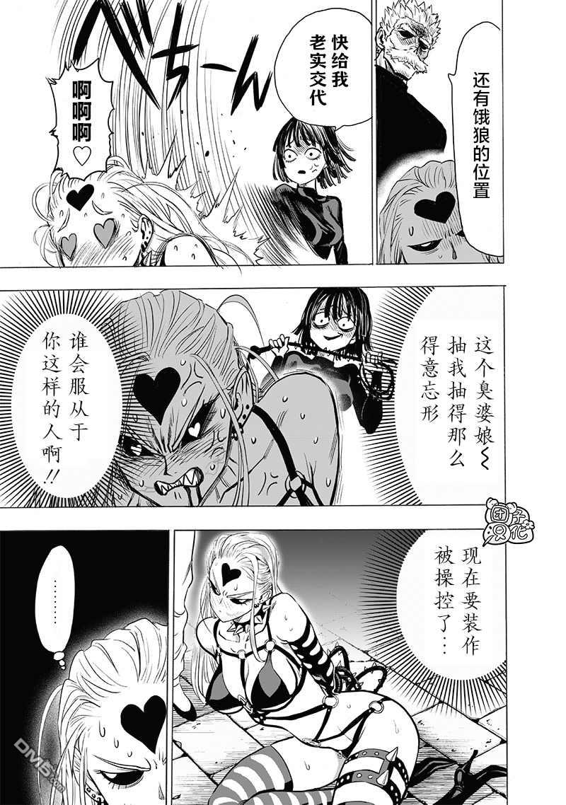 第156页
