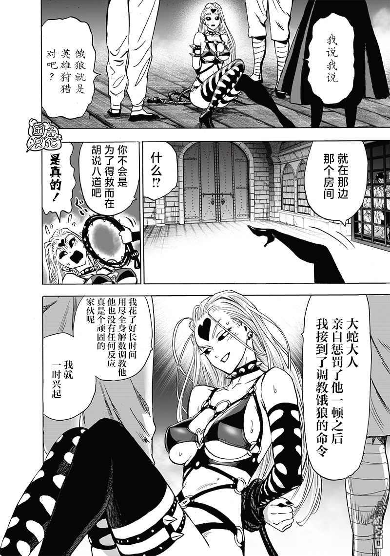 第157页