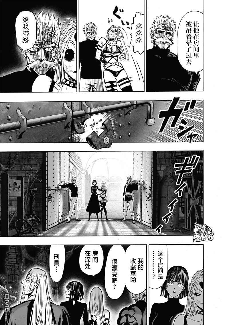 第158页