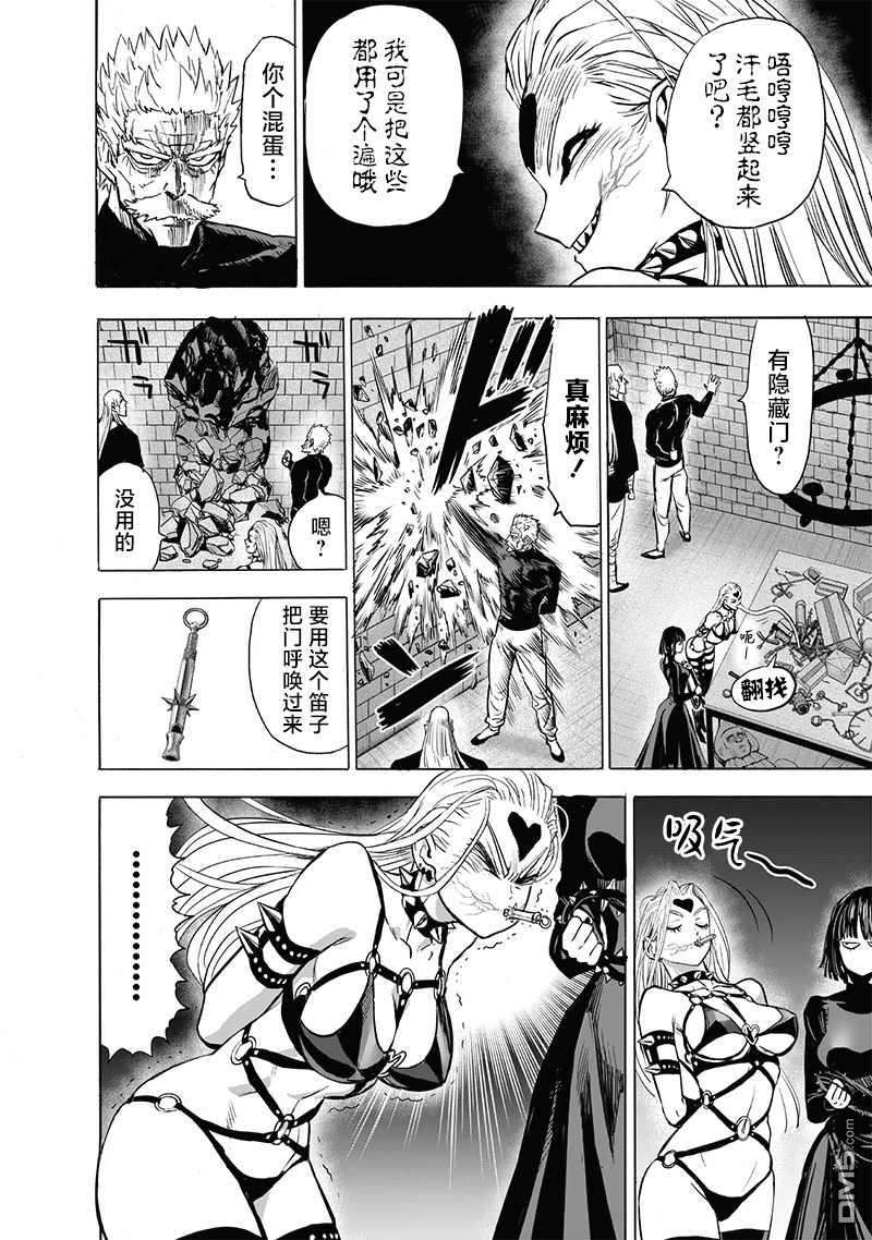 第159页