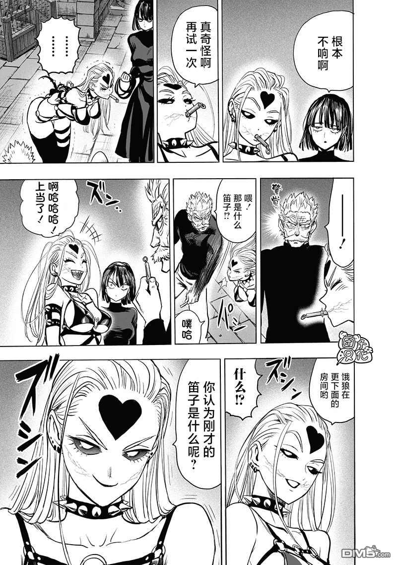 第160页