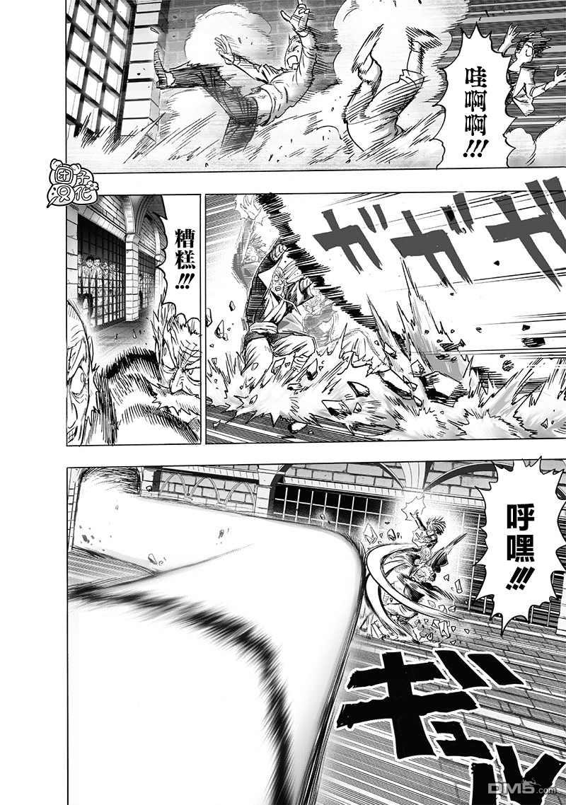第163页