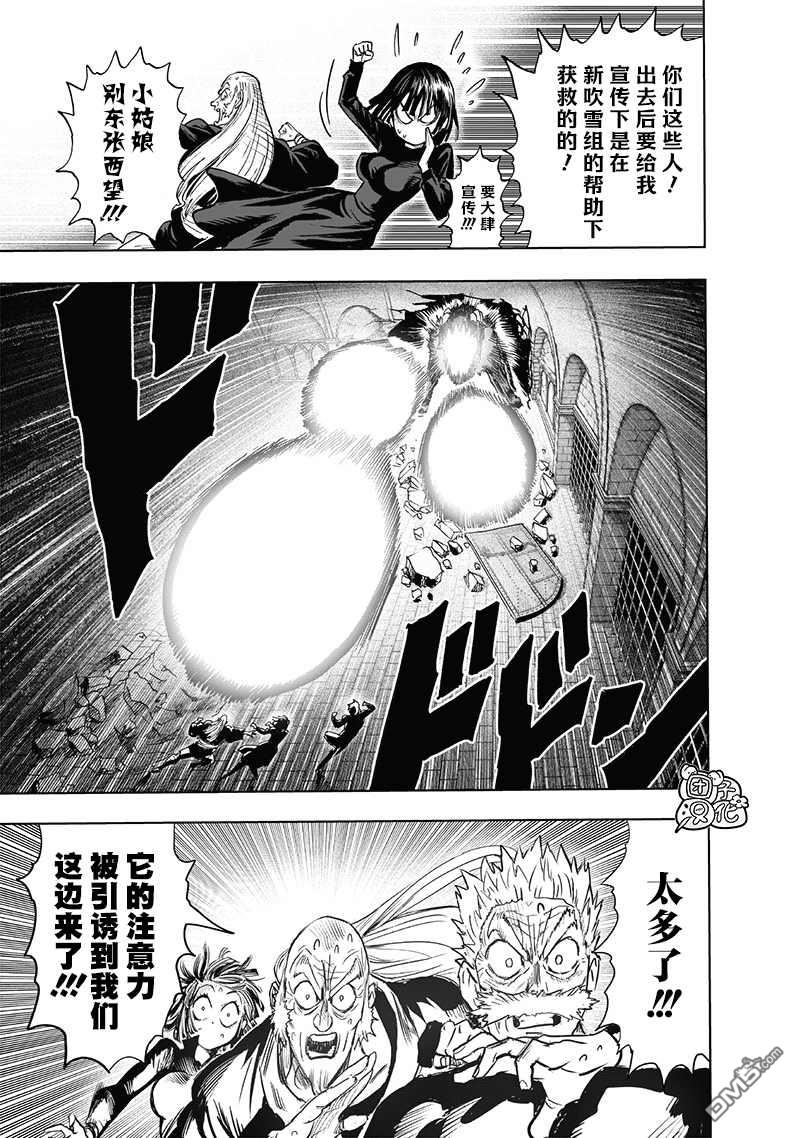 第166页