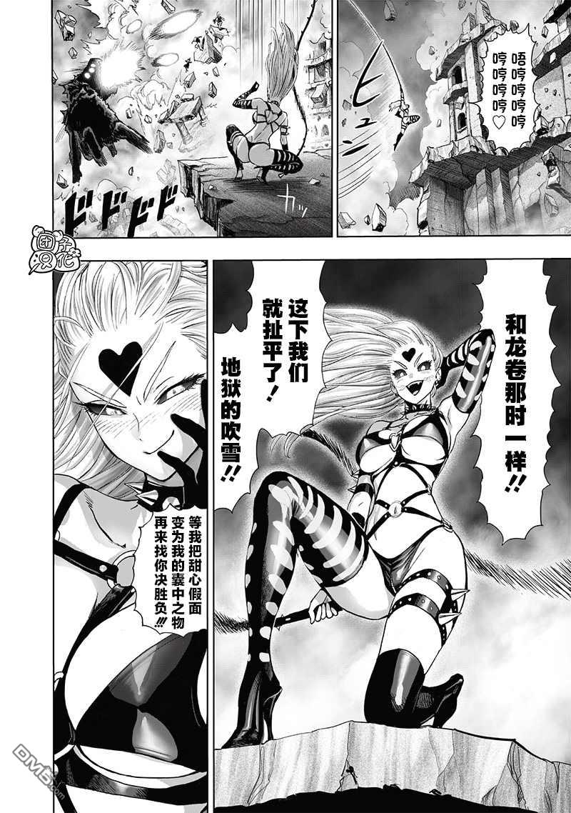 第168页