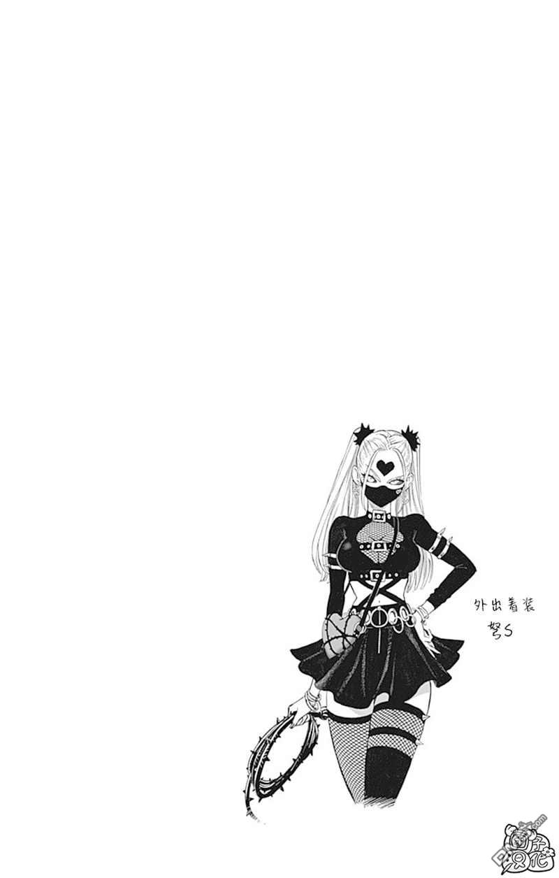 第172页