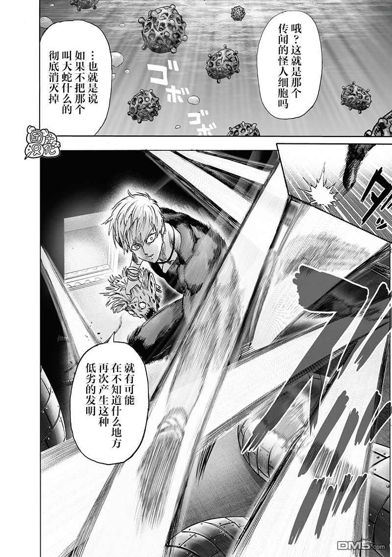 第176页