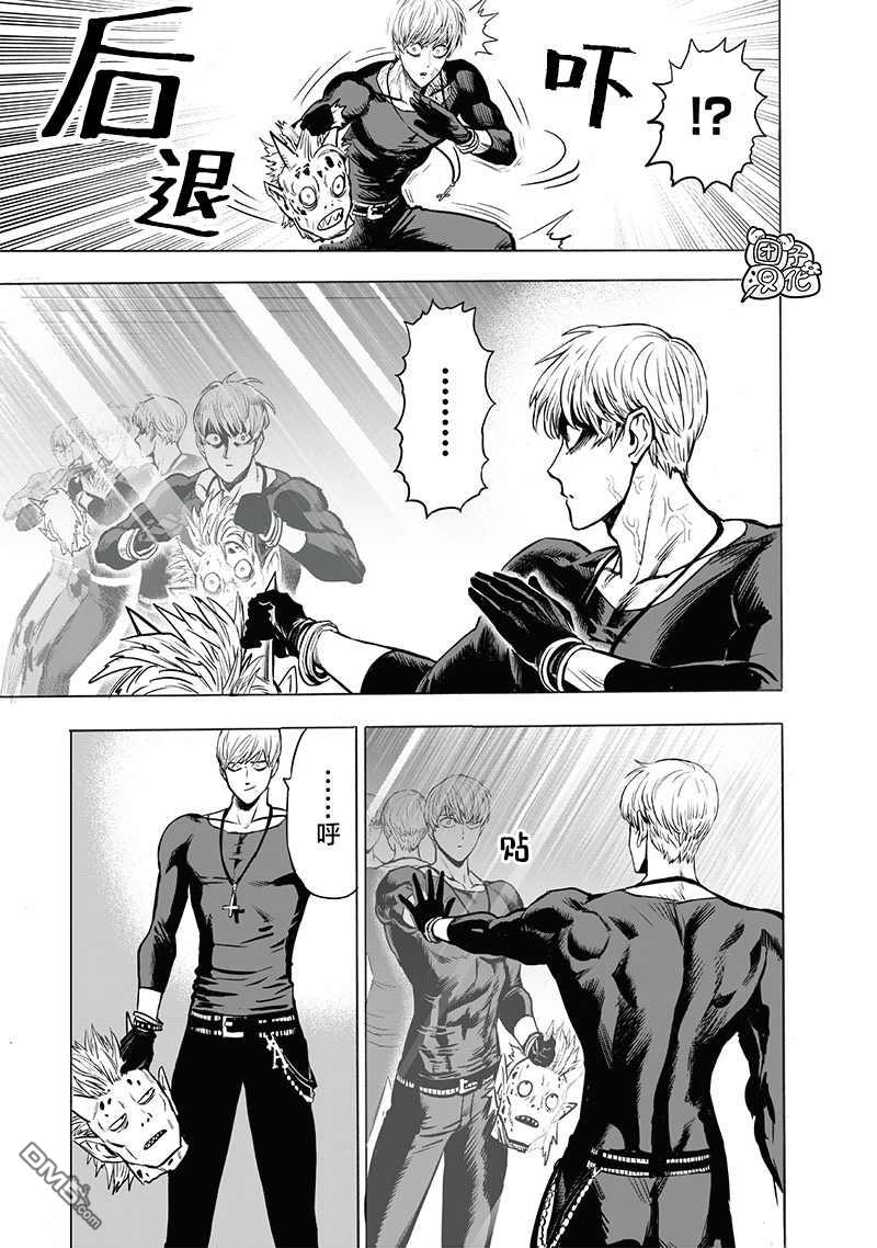 第179页