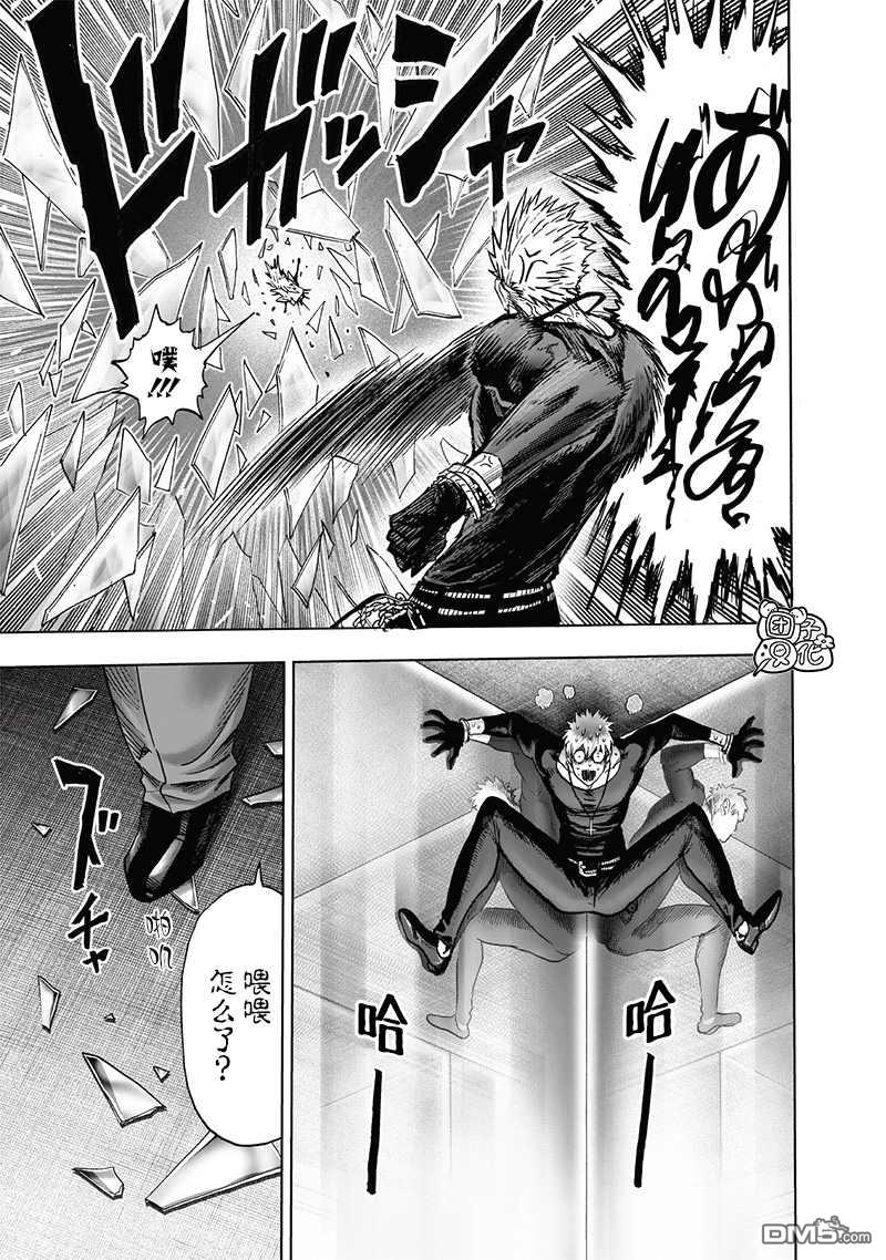 第183页