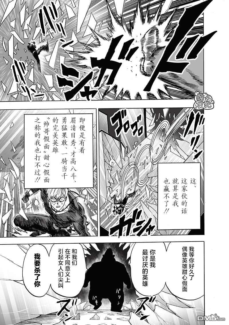 第185页