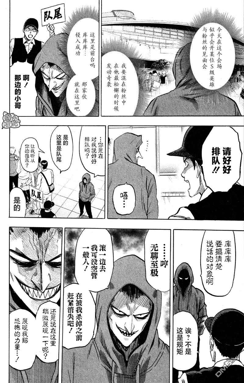 第192页