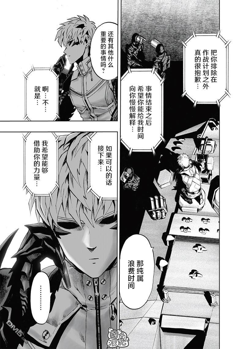 第148页