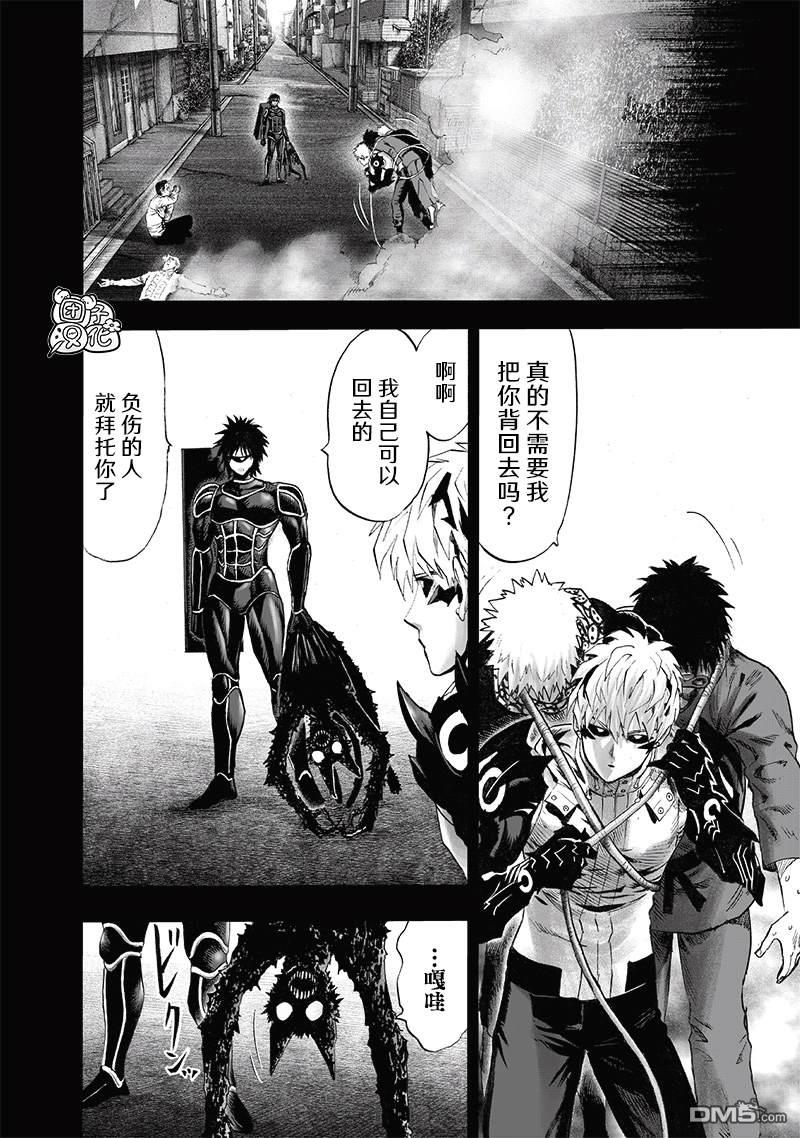 第149页