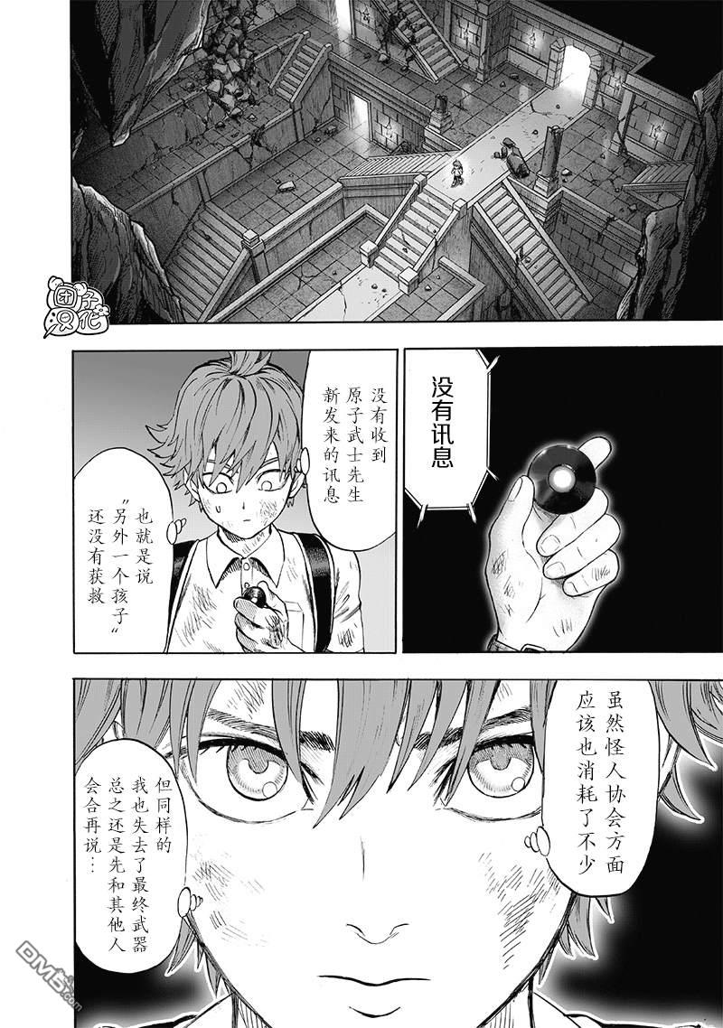 第171页