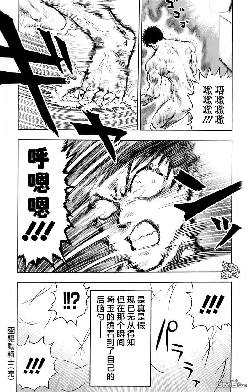 第184页