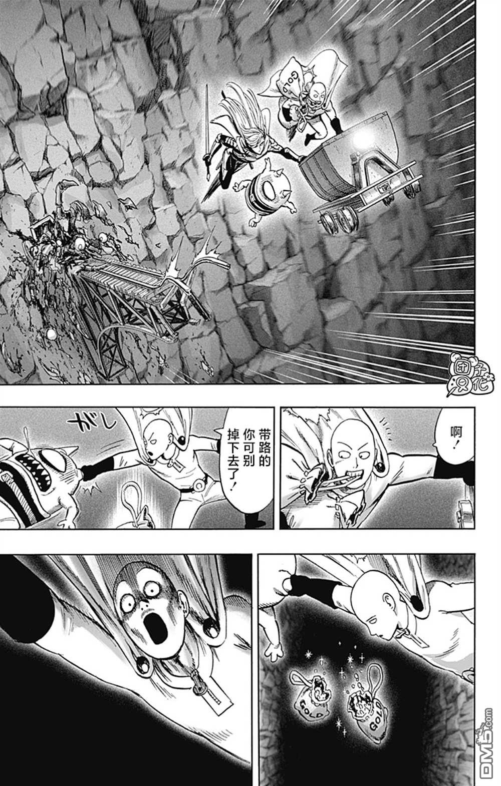 第102页