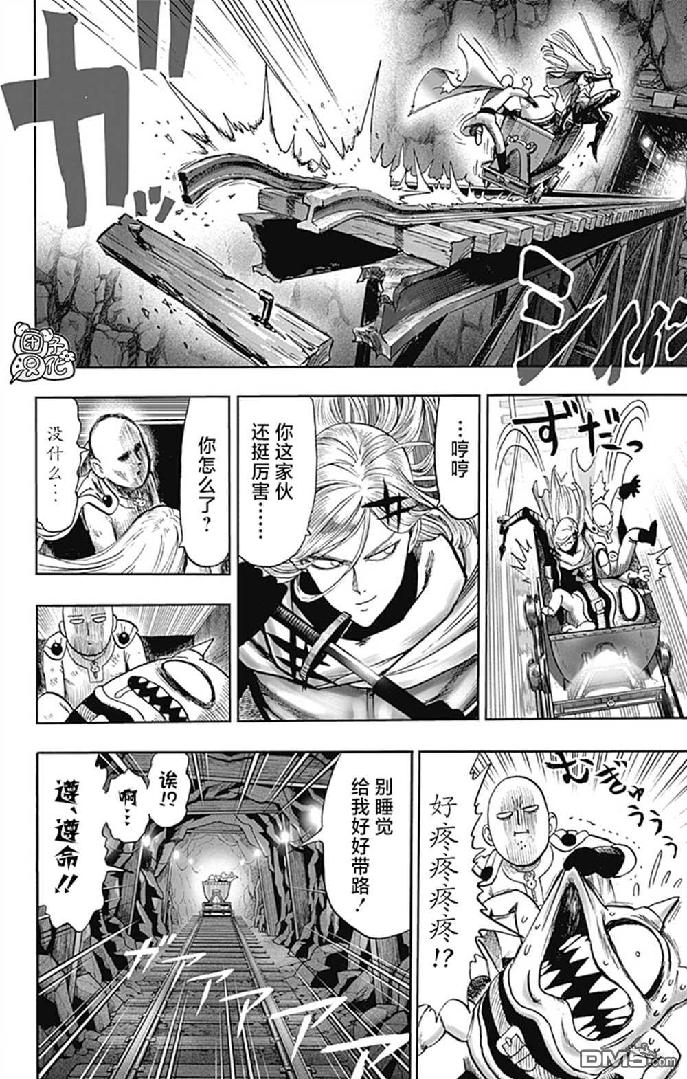 第103页